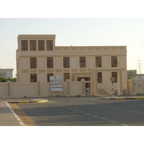 Photo Émirats arabes unis Al Ain 2005-11 14