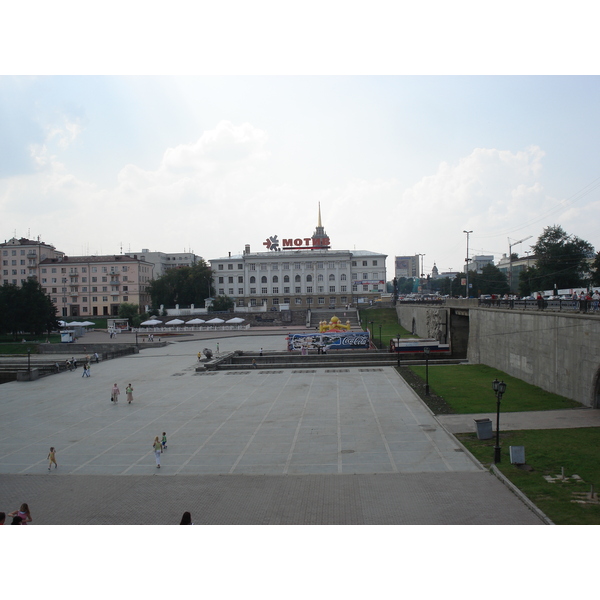 Photo Russie Iekaterinbourg 2006-07 96