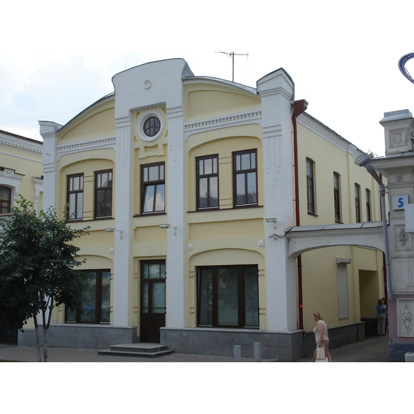 Photo Russie Iekaterinbourg 2006-07 69