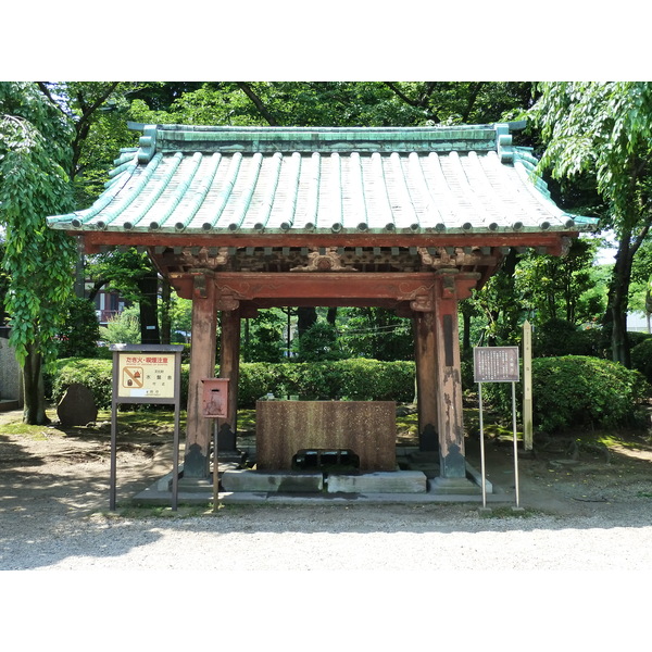 Photo Japon Tokyo Parc Shiba 2010-06 39