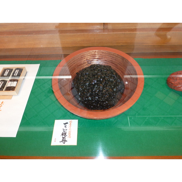 Photo Japon Cuisine japonaise 2010-06 18