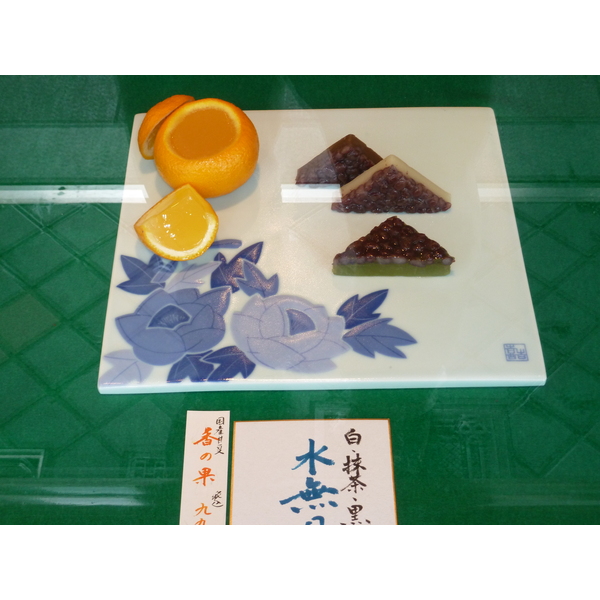 Photo Japon Cuisine japonaise 2010-06 12