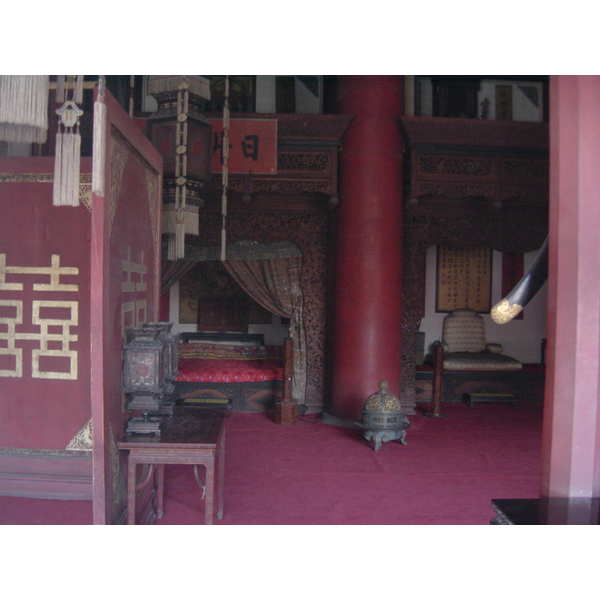 Photo Chine Pékin Cité Interdite 2002-05 142