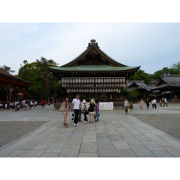 Photo Japon Kyoto Sanctuaire Yasaka 2010-06 3