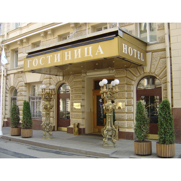 Photo Russie Moscou Hotel Budapest 2005-04 9