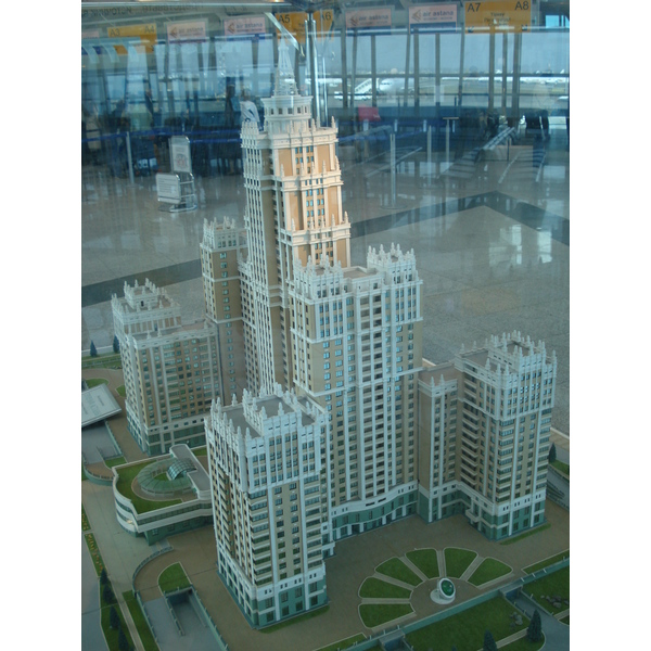 Photo Kazakhstan Aéroport d'Almaty 2007-03 21