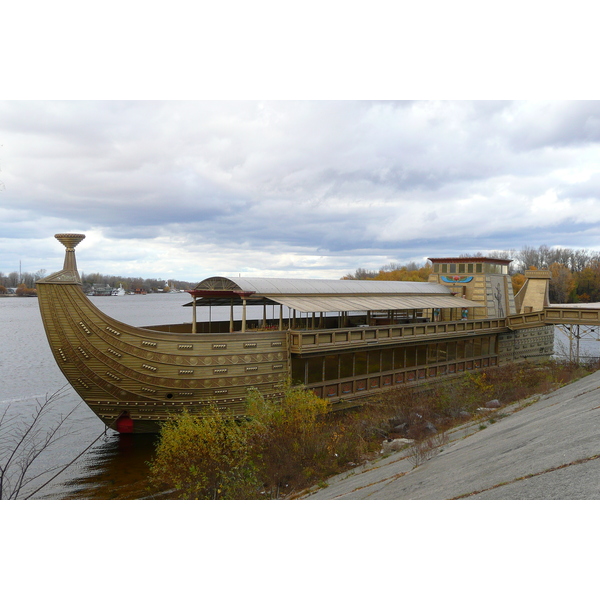 Photo Ukraine Kiev Hydropark 2007-11 7