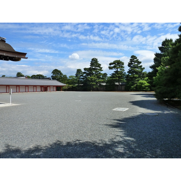 Photo Japon Kyoto Palais impérial de Kyoto 2010-06 129