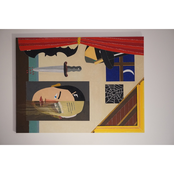 Photo France Saint Paul de Vence Fondation Maeght 2017-08 172