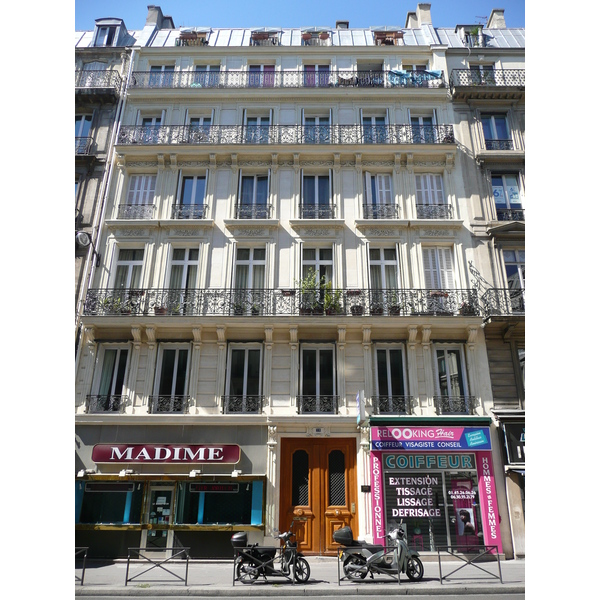 Photo France Paris Rue La Fayette 2007-08 77