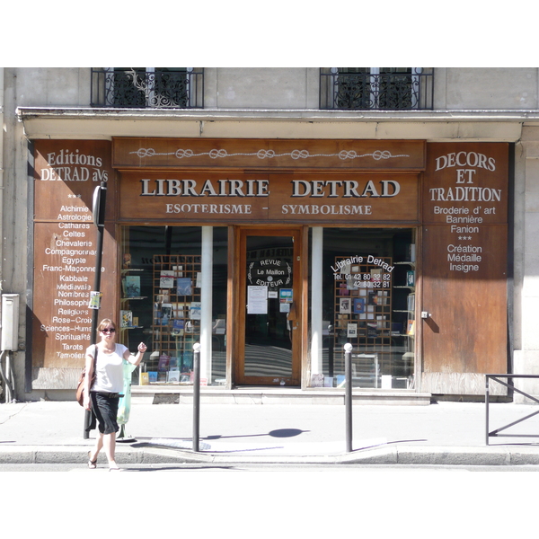 Photo France Paris Rue La Fayette 2007-08 70