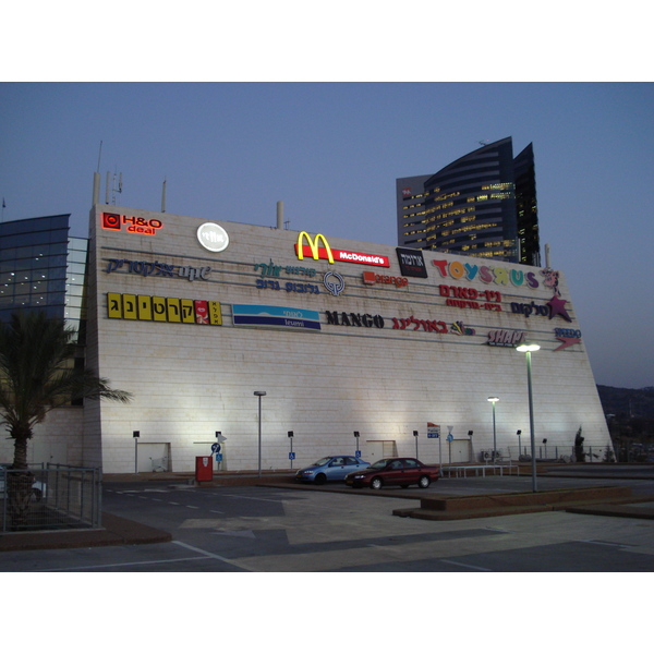 Photo Israel Haifa Haifa mall 2006-12 10