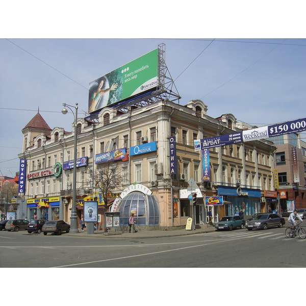 Photo Russie Moscou Rue Tverskaya 2005-04 134