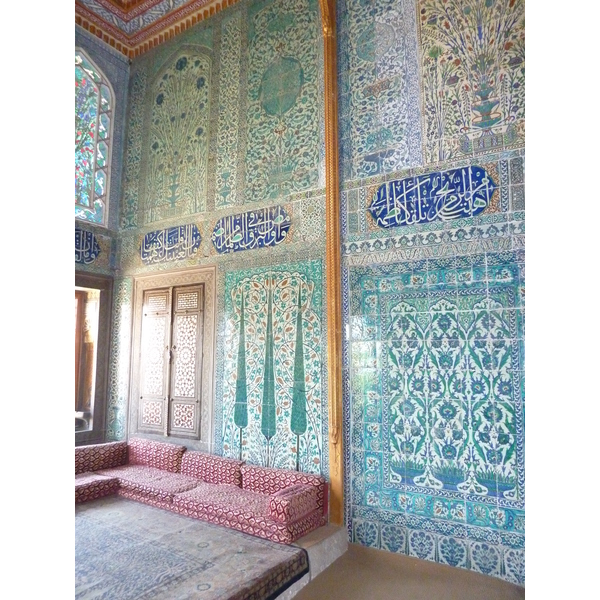 Photo Turquie Istanbul Harem de Topkapı 2009-06 90
