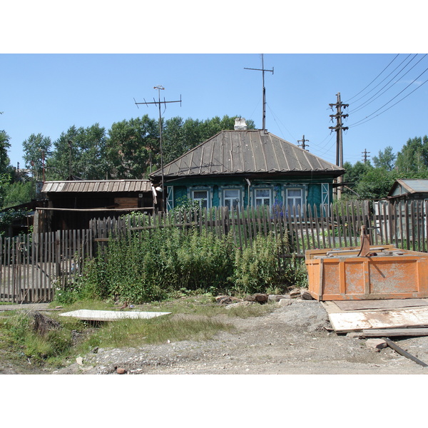 Photo Russie Oural 2006-07 51