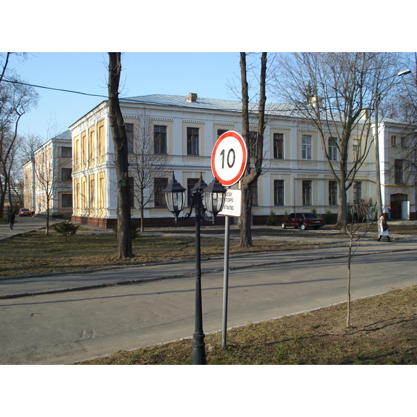 Photo Ukraine Kiev Forteresse de Kiev 2007-03 17