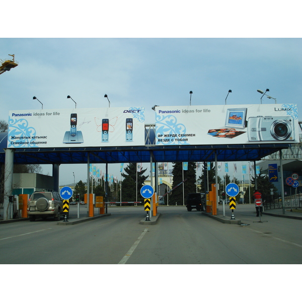 Photo Kazakhstan Aéroport d'Almaty 2007-03 28