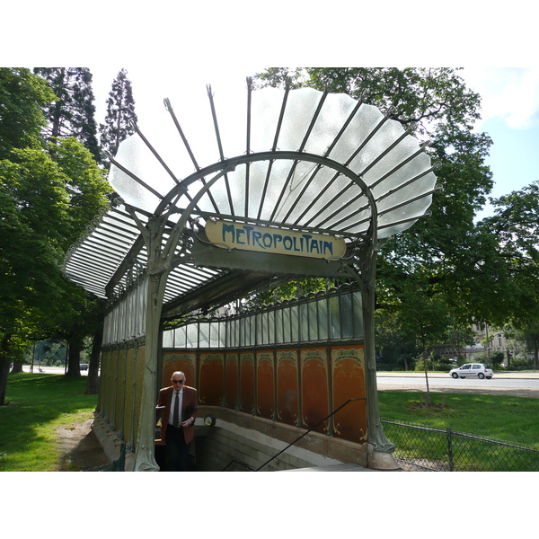 Photo France Paris Avenue Foch 2007-06 2