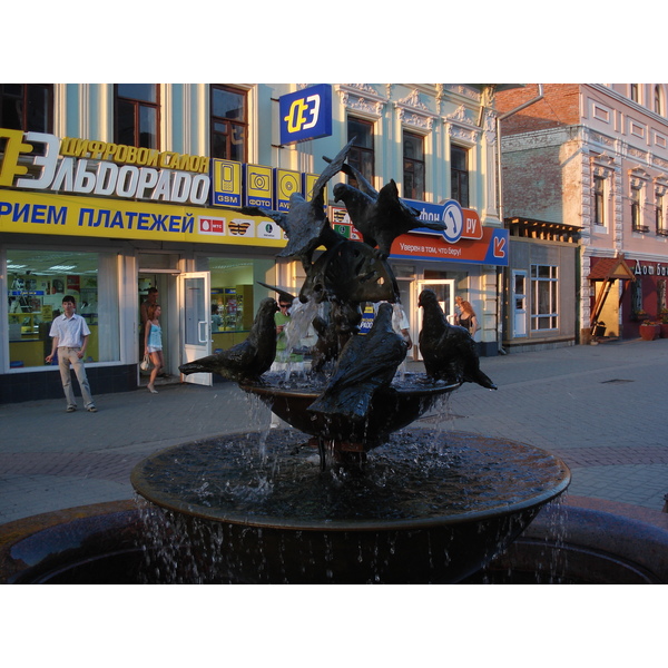 Photo Russie Kazan Rue Bauman 2006-07 77