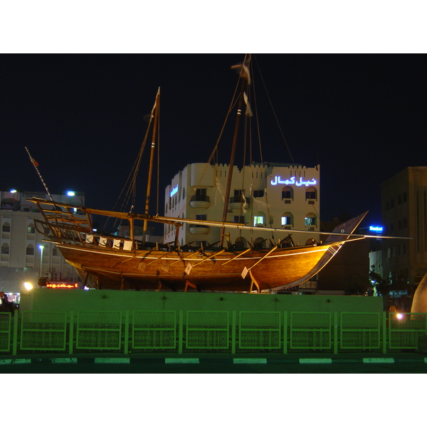 Photo Émirats arabes unis Dubai 2005-03 123