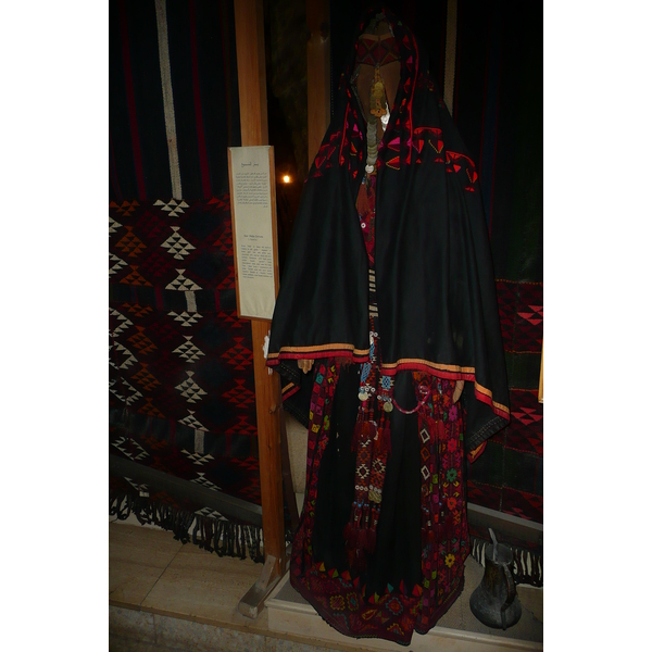 Photo Jordanie Amman Théâtre romain Musée des traditions Populaires 2007-12 16