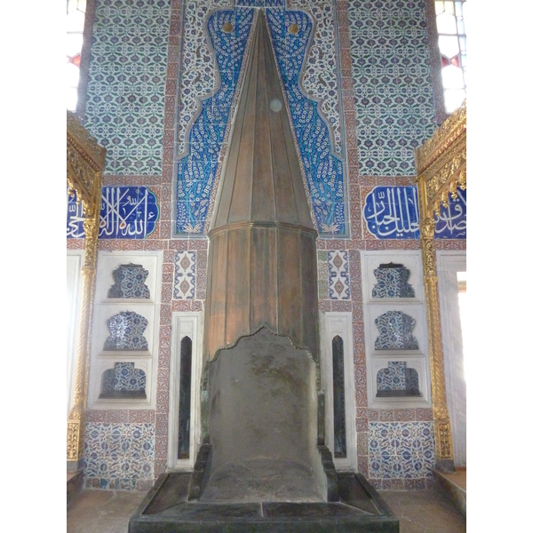 Photo Turquie Istanbul Harem de Topkapı 2009-06 10