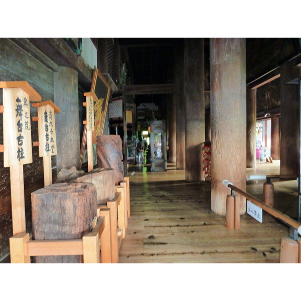 Photo Japon Kyoto Temple Kiyomizu Dera 2010-06 31