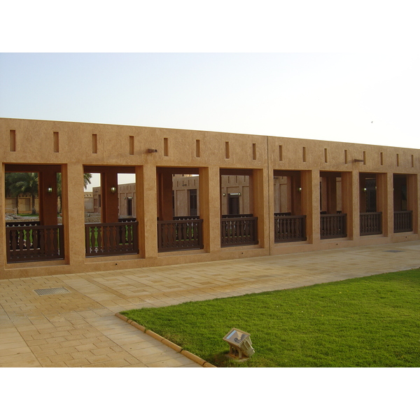 Photo Émirats arabes unis Al Ain Musée du Palais 2005-03 6