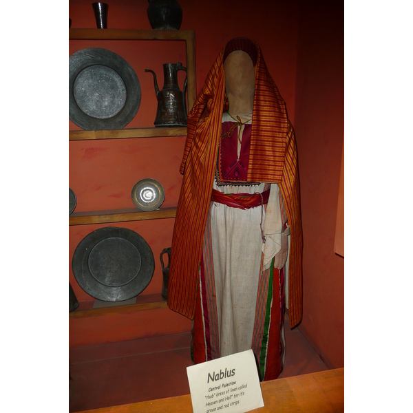 Photo Jordanie Amman Théâtre romain Musée des traditions Populaires 2007-12 28