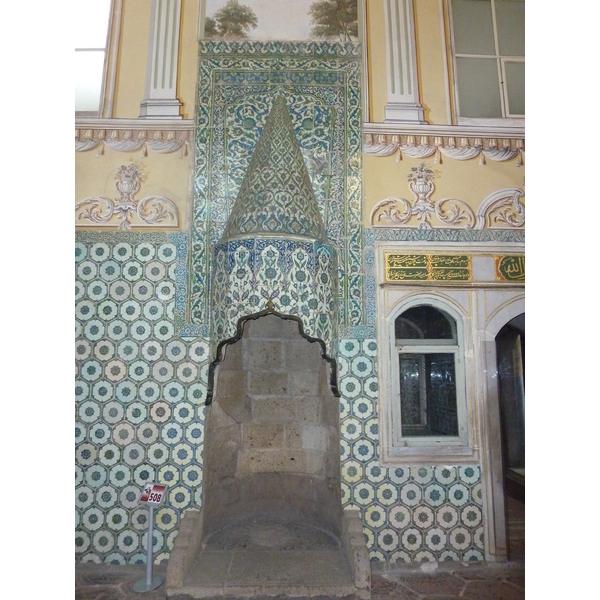 Photo Turquie Istanbul Harem de Topkapı 2009-06 51
