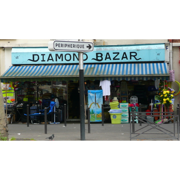 Photo France Paris Maréchaux est de Paris 2007-06 134