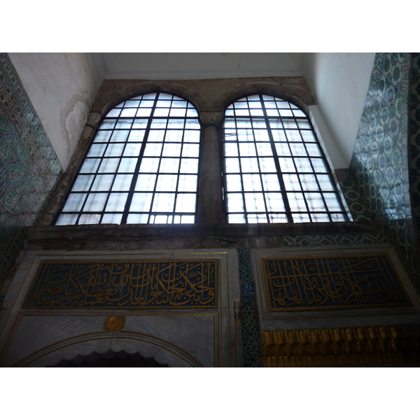 Photo Turquie Istanbul Harem de Topkapı 2009-06 50