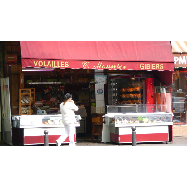 Photo France Paris Maréchaux est de Paris 2007-06 107