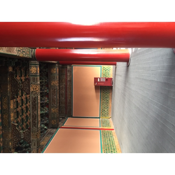 Photo Chine Pékin Cité Interdite 2015-12 50
