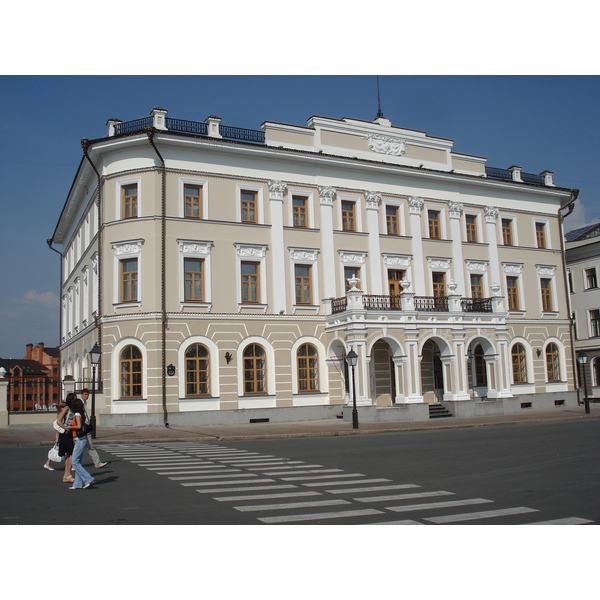 Photo Russie Kazan 2006-07 185