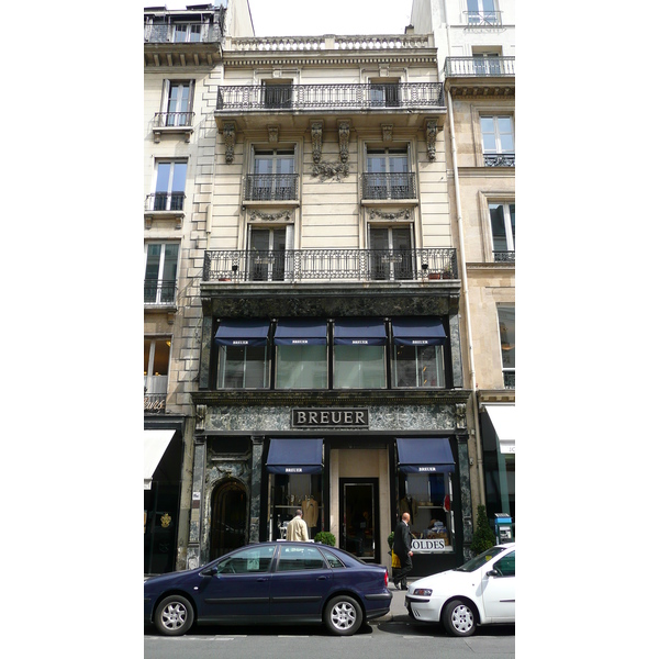 Photo France Paris Rue de la Paix 2007-07 2
