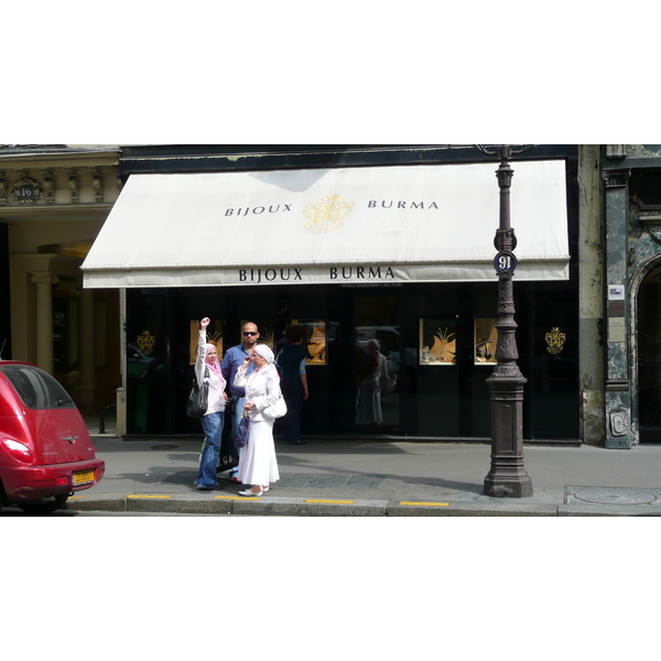 Photo France Paris Rue de la Paix 2007-07 5