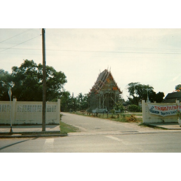 Photo Thaïlande Phuket 1989-04 57