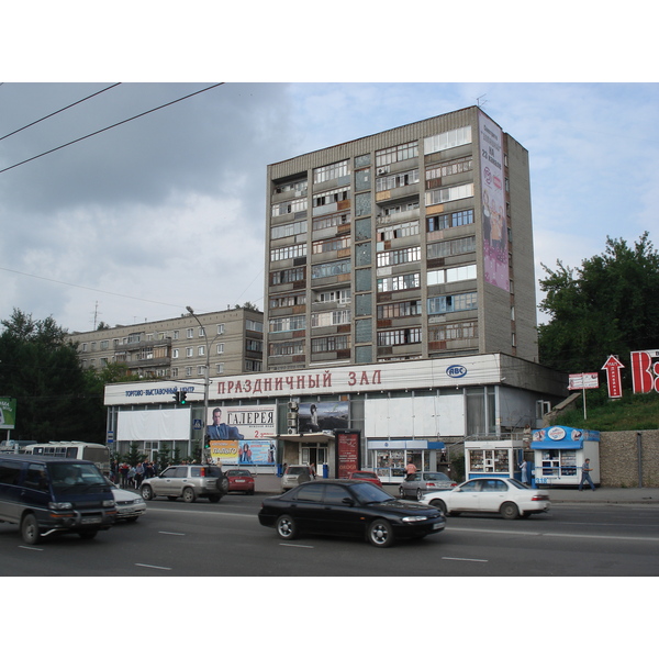 Photo Russie Novossibirsk 2006-07 81