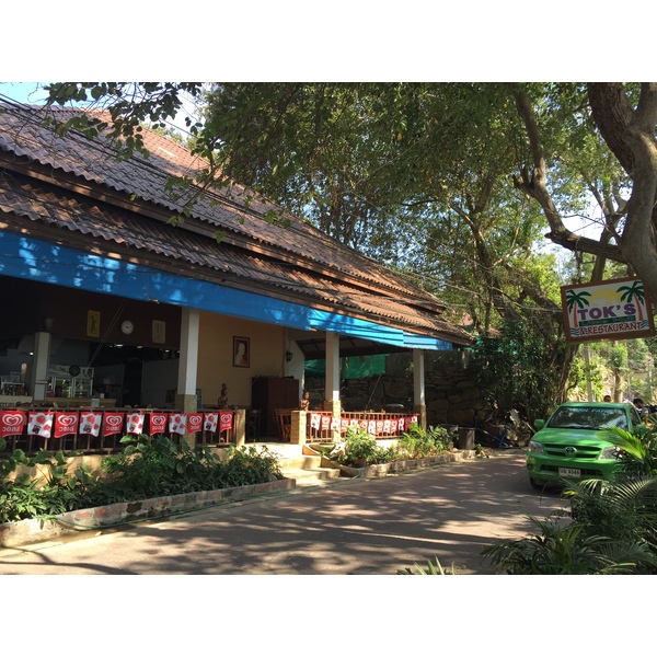 Photo Thaïlande Ko Samet 2014-12 206