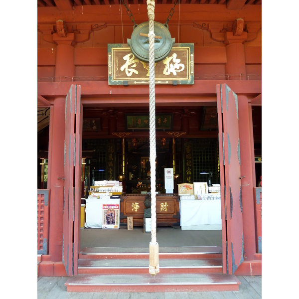 Photo Japon Tokyo Ueno 2010-06 66