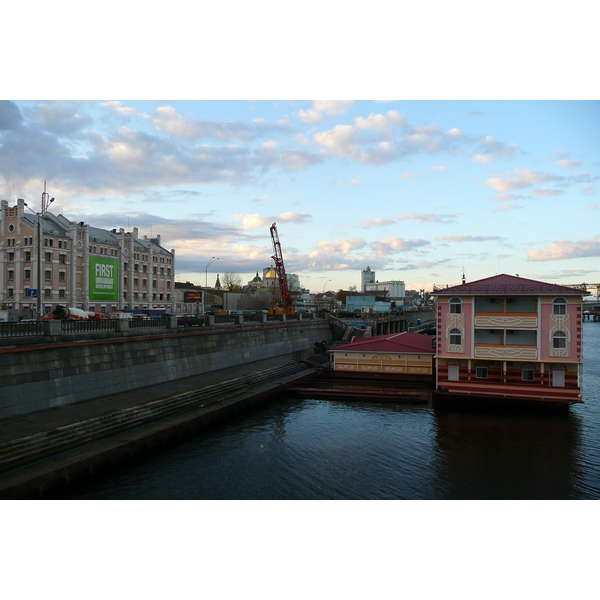 Photo Ukraine Kiev La Dnipro 2007-11 9