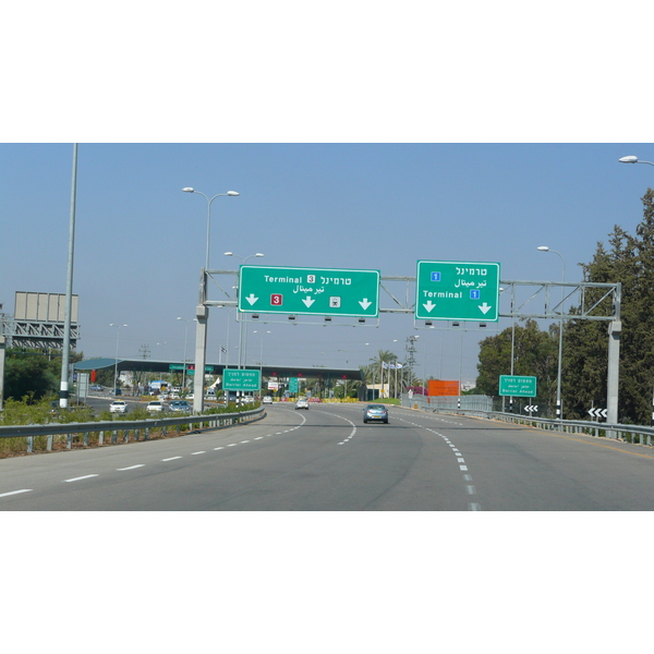 Photo Israel Route de Tel Aviv à Ben Gurion 2007-06 27