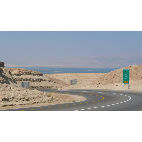 Photo Israel Route de Arad à la Mer Morte 2007-06 81