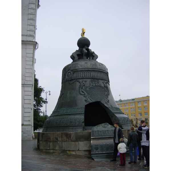 Photo Russie Moscou Kremlin 2001-09 6