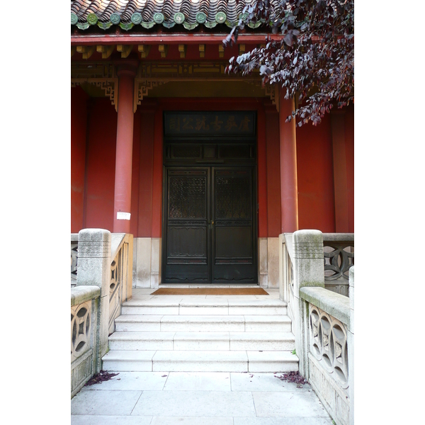 Photo France Paris 8eme Arrondissement Rue Rembrandt 2007-09 18