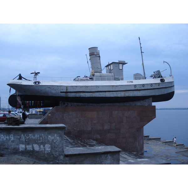 Photo Russie Nijni Novgorod 2006-07 113