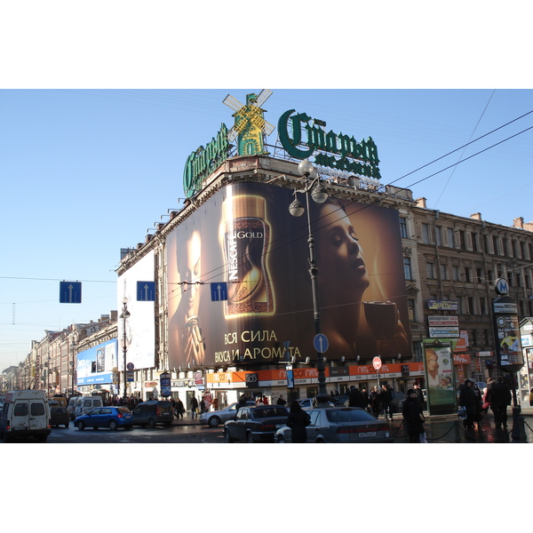Photo Russie Saint-Pétersbourg 2006-03 154