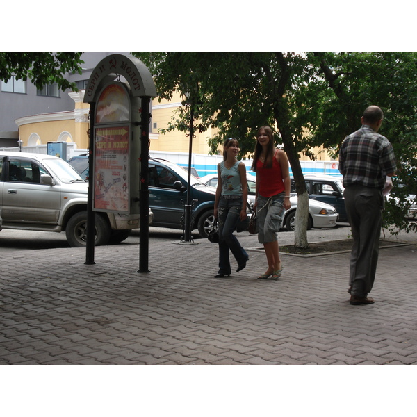 Photo Russie Novossibirsk 2006-07 94