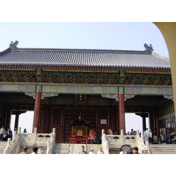 Photo Chine Pékin Temple du Ciel 2002-05 48